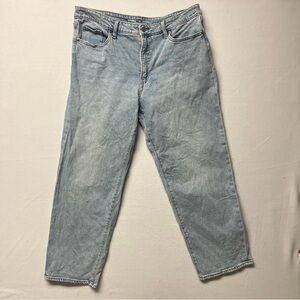 Old Navy Men's Relaxed Fit Light Blue Jeans